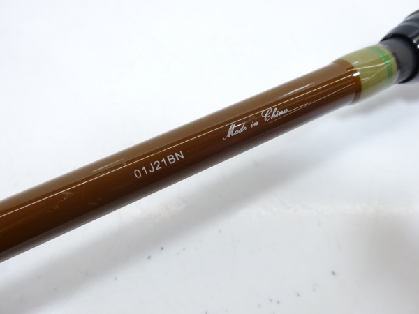 ズームサファリ ZMSSー705ML